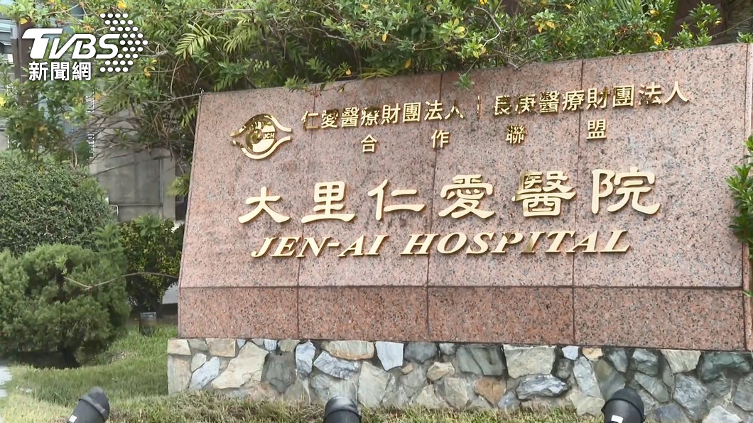 嬰出生即死亡!醫判賠1404萬掀「心寒論」 阿公怒嗆:有看過報告?