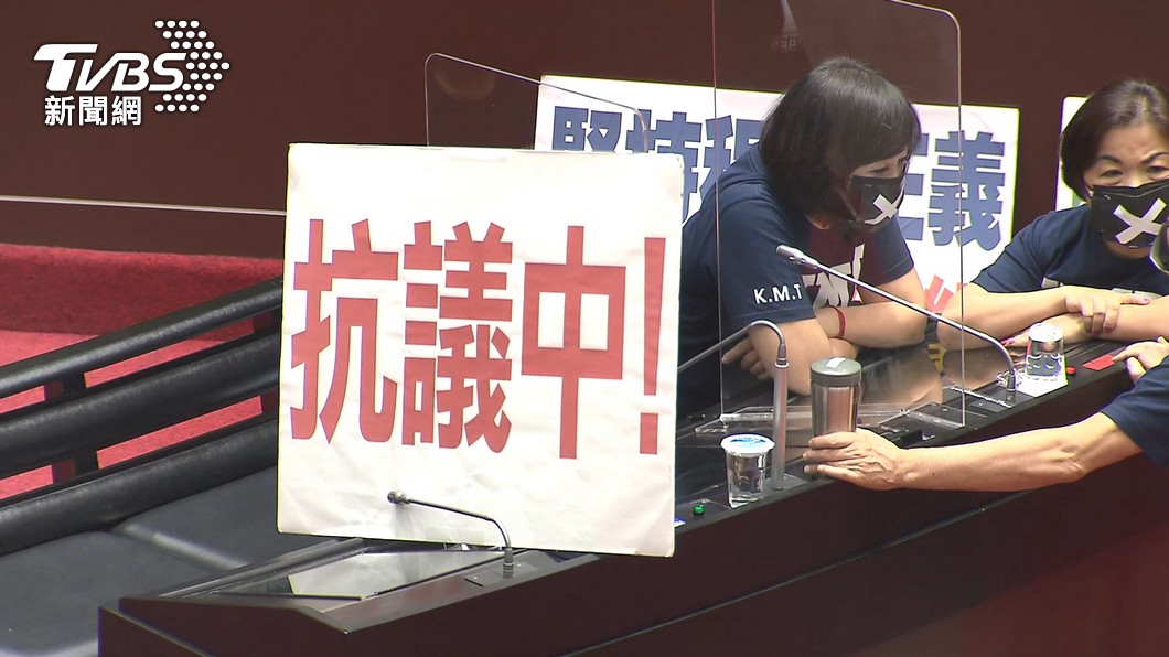 圖/TVBS