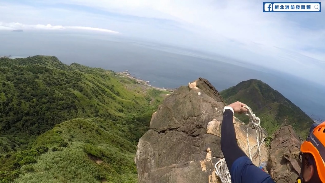 劍龍稜為東北角黃金十稜之一風景相當優美。(圖/新北消防發爾麵)