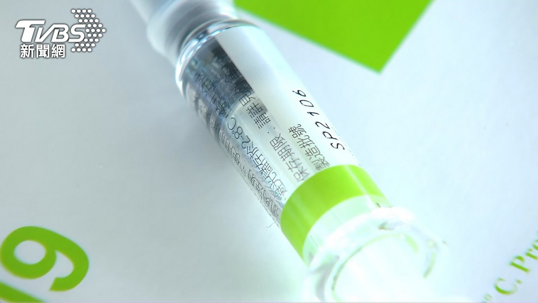 孕婦搶到第二劑莫德納! 竟遭通知「打過高端」
