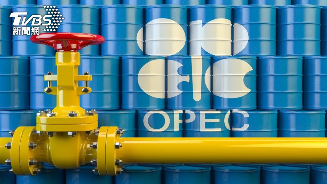 OPEC+堅持逐步增產計劃 油價應聲大漲