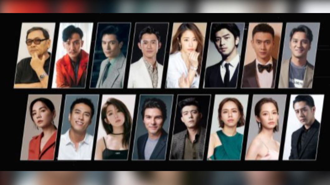 圖/翻攝自台北電影節 Taipei Film Festival