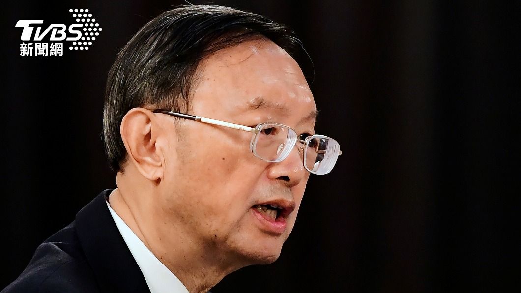 中國大陸外事最高官員楊潔篪（圖／達志影像路透社）