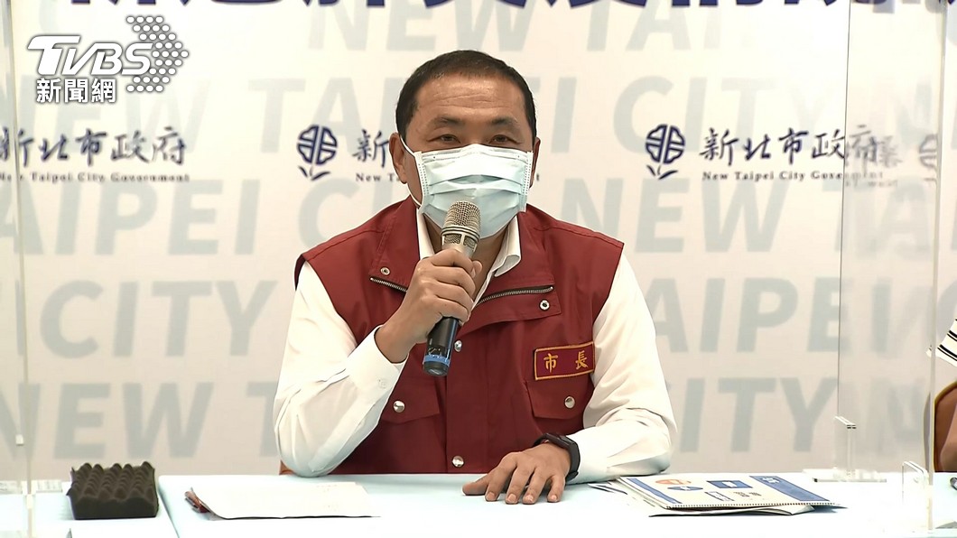 KTV開放復業 侯友宜公布條件:已有3間申請