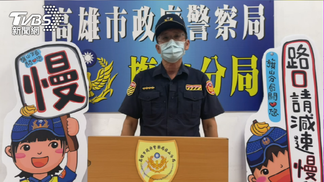 旗山分隊小隊長柯青松說明案情。(圖/警方提供)