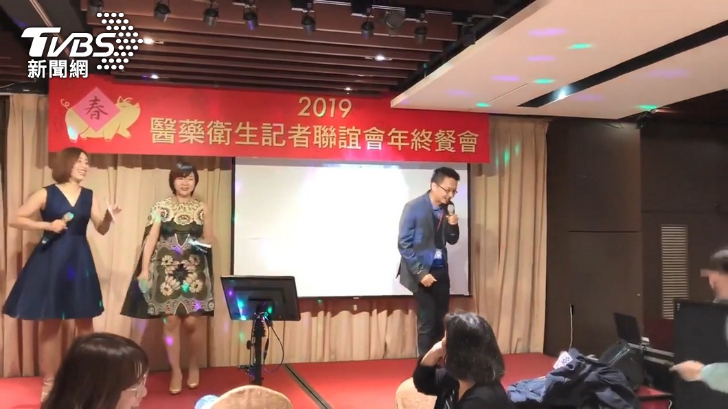 圖/翻攝自醫藥衛生記者聯誼會