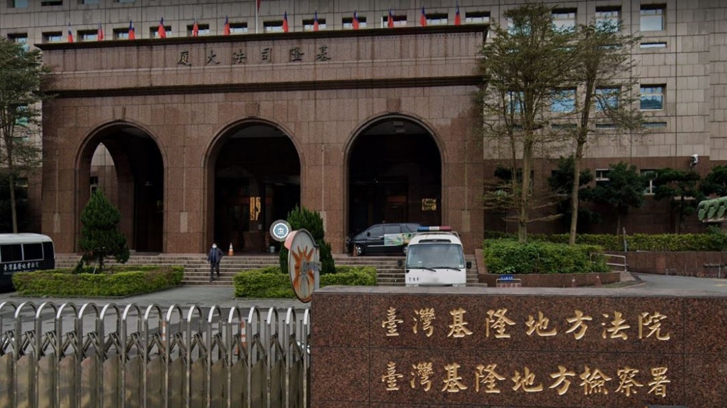 監獄替代役代收保管金 暗槓5千「塗抹一字」下場慘了
