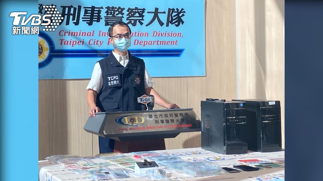涉假投資未上市股票詐2.6億　北市警揪獲幕後金主
