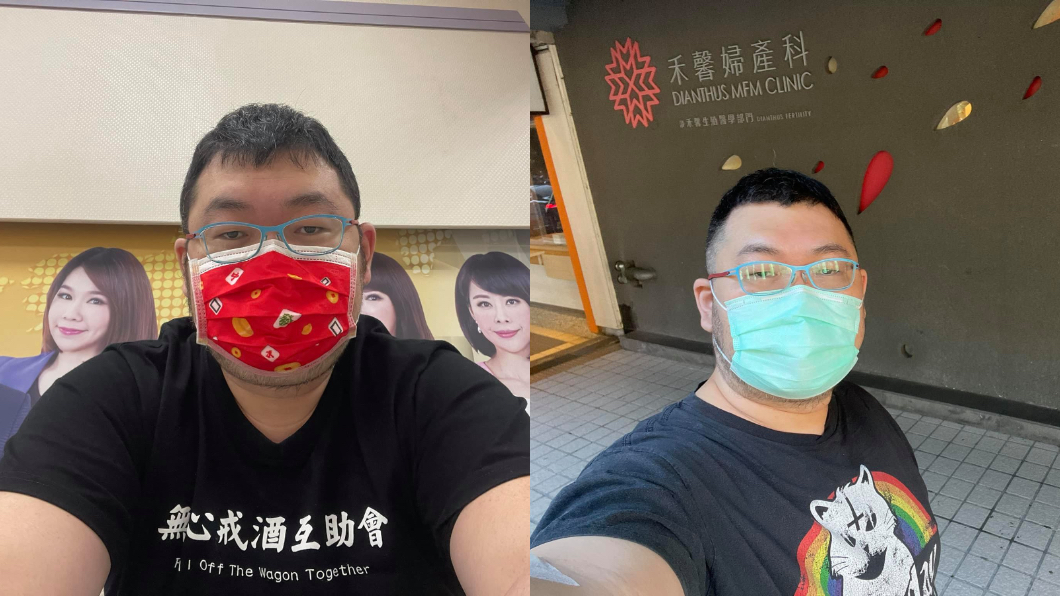 驗抗體挨酸炒話題 四叉貓亮證據反擊:講3次才聽得懂?