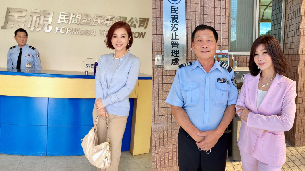 陳美鳳今昔對比。(圖/翻攝自陳美鳳 MeiFen Facebook)