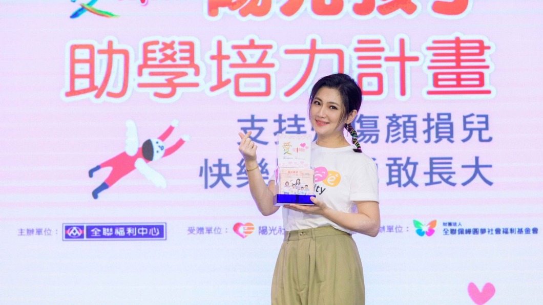 Selina認有聊天對象!深夜「這招」進攻:他很聰明