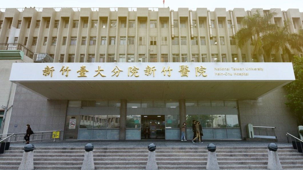 孩子被帶到臺大分院新竹醫院急診。(圖/翻攝自新竹臺大分院臉書)