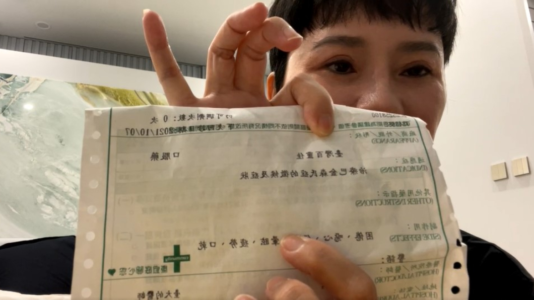 詹雅雯遭疑裝病不忍了！親曬「證據」反擊：沒必要欺騙