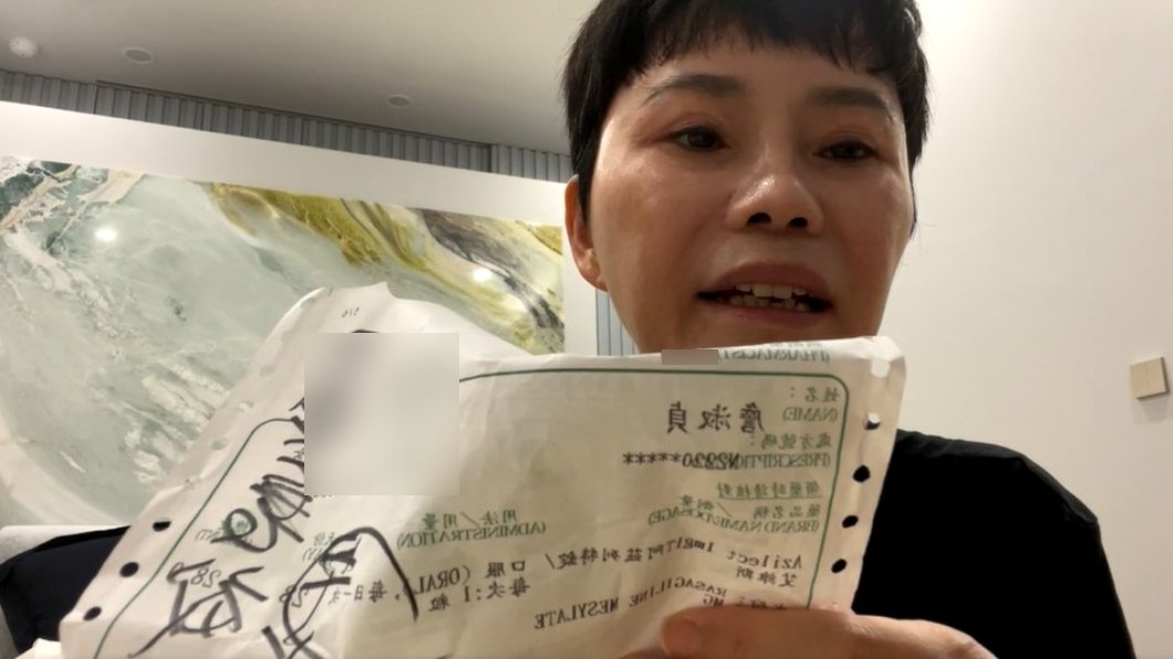 詹雅雯打破不實謠言。(圖/翻攝自詹雅雯臉書)