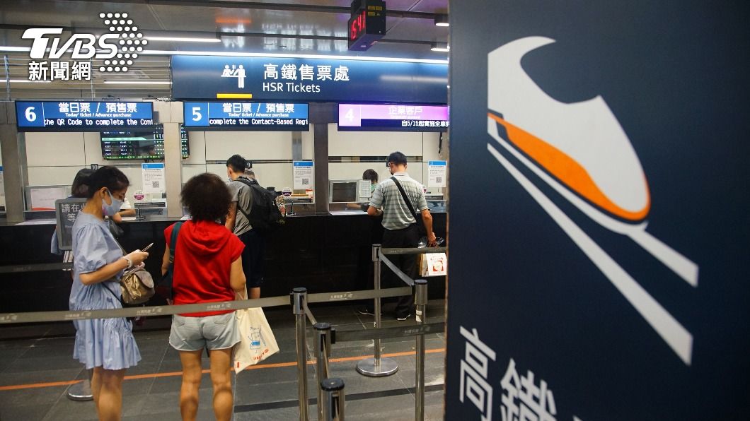 高鐵何時開放自由座? 莊人祥下午2時說明