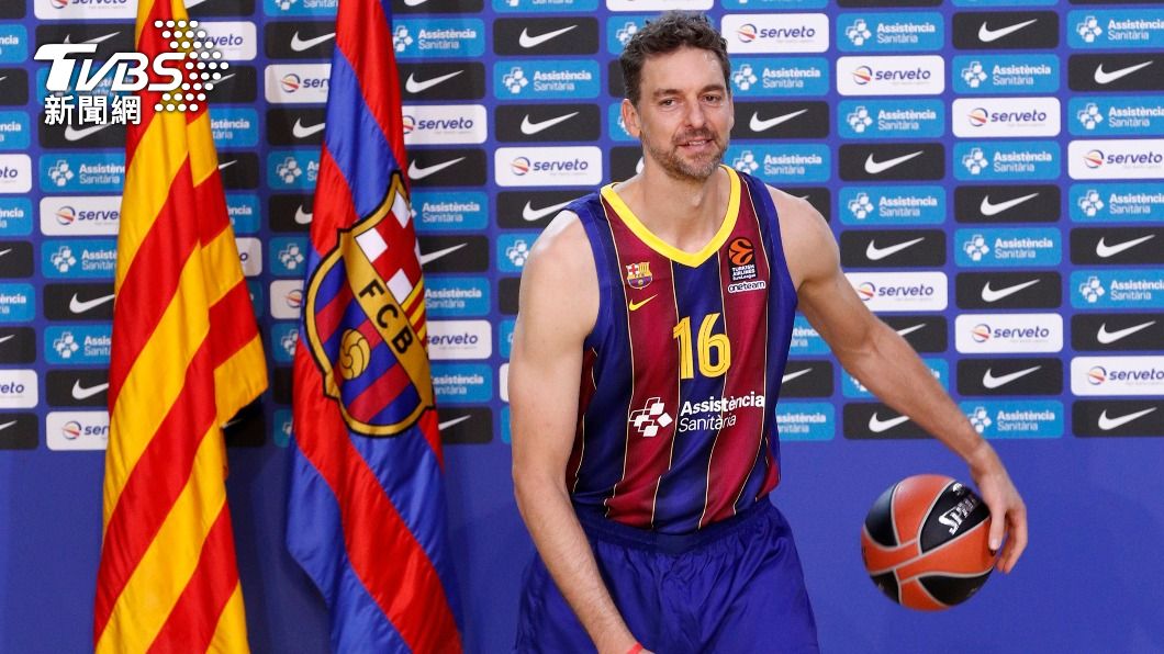 兩度隨湖人奪NBA總冠軍 西班牙名將賈索宣布退休