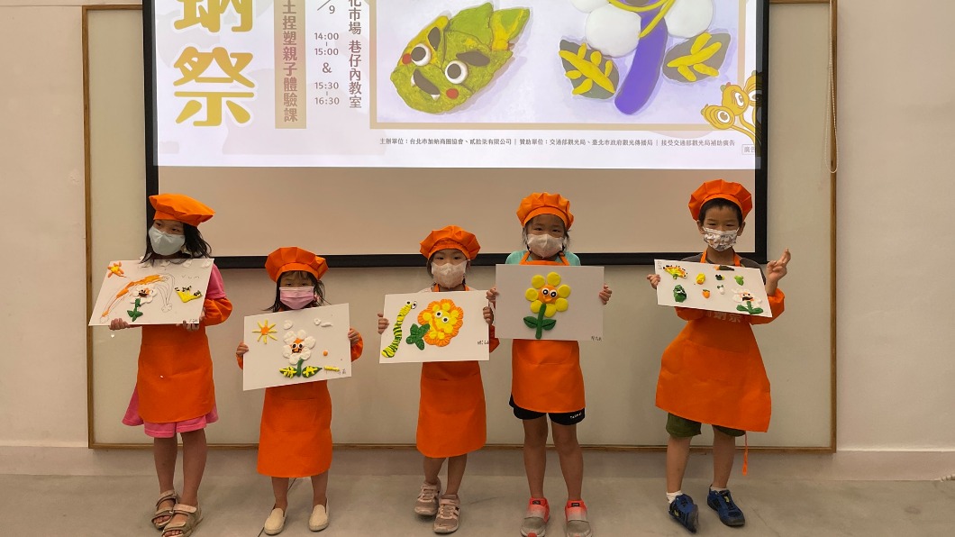 萬華辦「加蚋祭」 畫花燈、辦講座盼擺脫疫情破口汙名