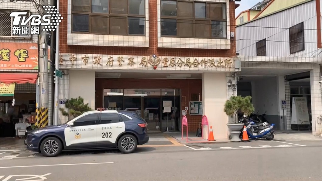 圖/TVBS
