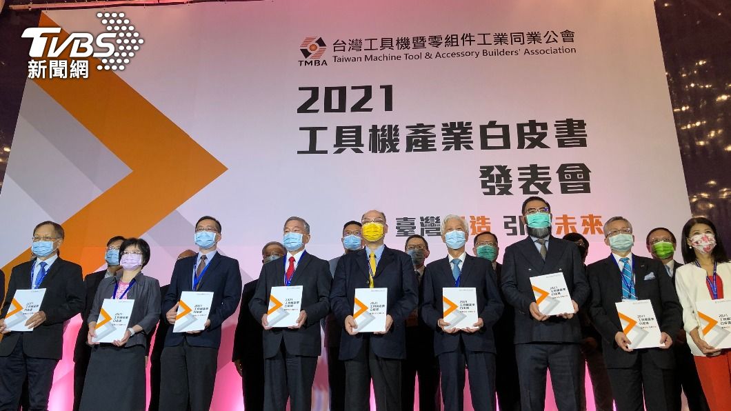 台灣工具機產值看增3成 2030年目標全球占比8%