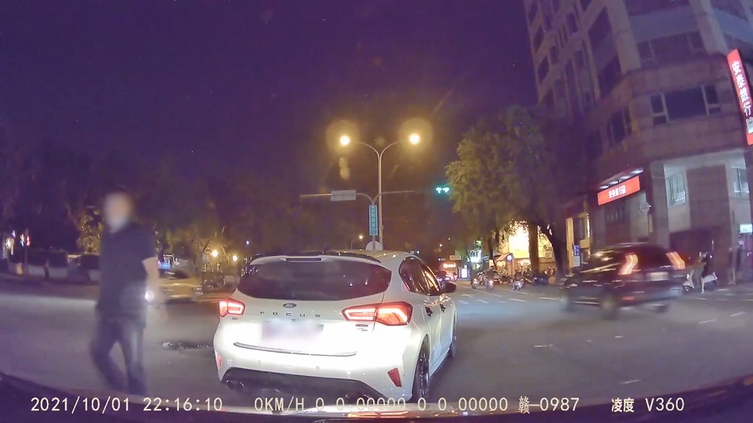 圖/翻攝自八卦村 - 行車紀錄器影片上傳中心