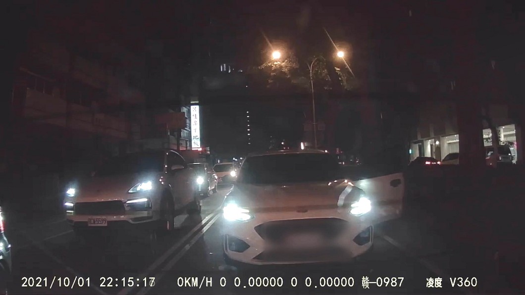 圖/翻攝自八卦村 - 行車紀錄器影片上傳中心