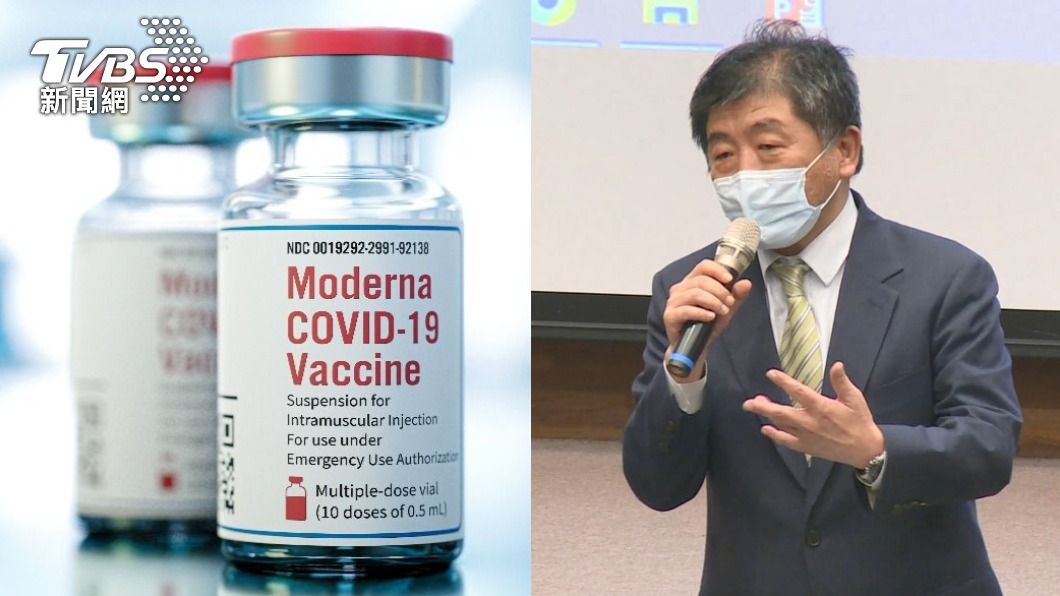 莫德納第二劑再等等!陳時中掛保證:疫苗3天內會來