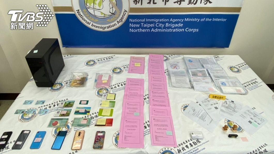 隱瞞遭停牌涉非法仲介移工 移民署逮主嫌送辦