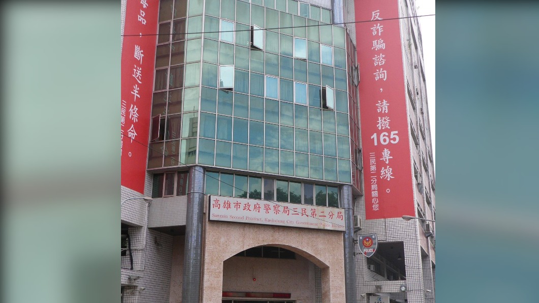 精神轟炸!2員警被罵進醫院 分隊長遭記過處分