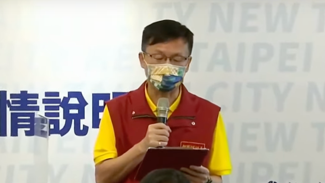 https://news-images.tvbs.com.tw/legacy/img/upload/2021/10/06/20211006153213-e754c194.jpg