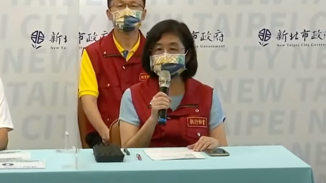 新北市衛生局回應北市有國小預防性停課。(圖/新北市政府)