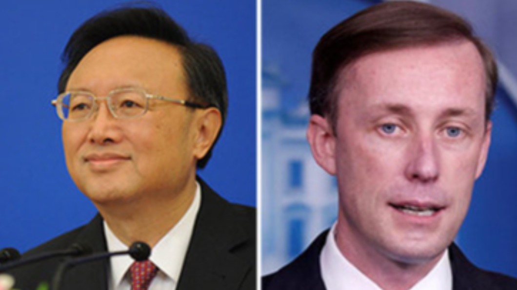 圖／翻攝自微博