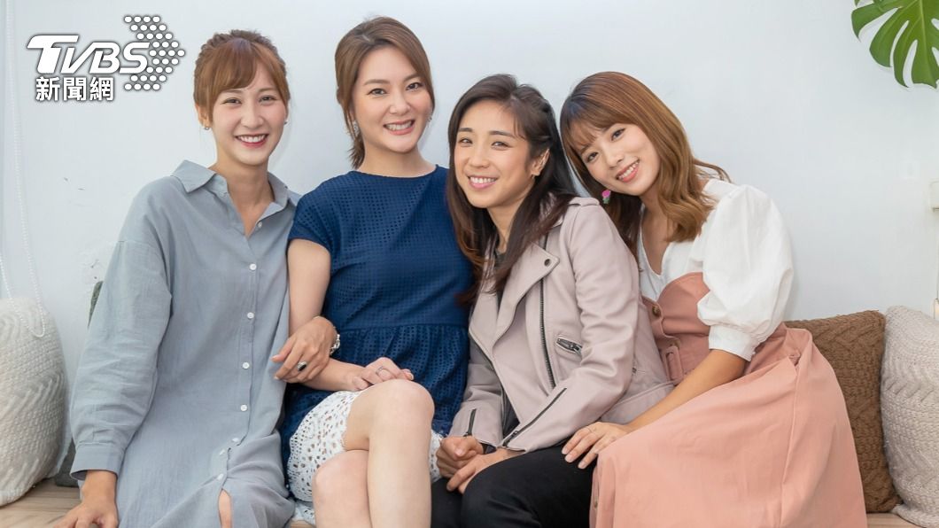 《女力報到》拍攝三年多演員們感情要好。(圖/TVBS)