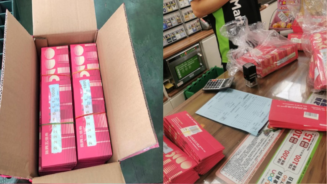 五倍券到貨!超商店員「好幾億」數到手軟 櫃台炸錢超狂