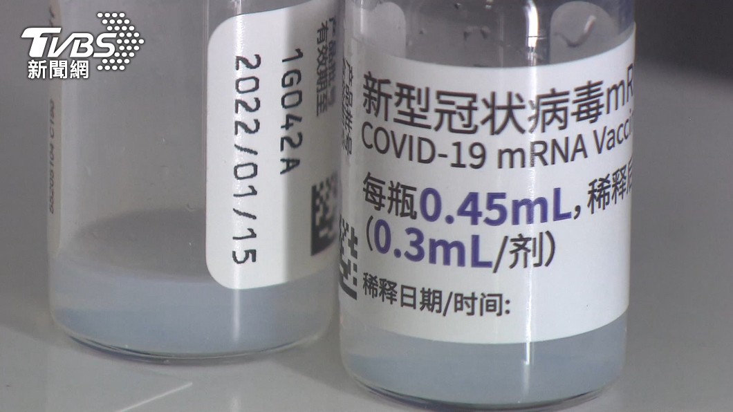 笑同學不能接種BNT疫苗 北市女國中生鼻梁遭打斷