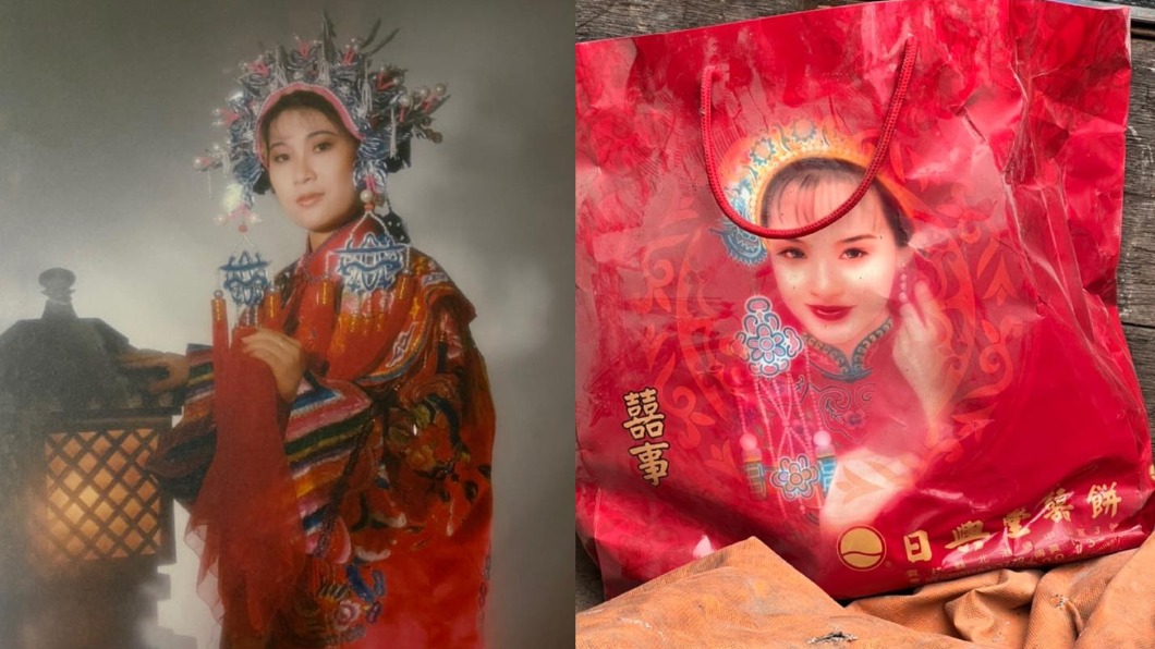 鳳梨媽媽的年輕舊照，竟意外撞臉北港知名餅店的美女圖。（圖／翻攝自《鳳梨 吳泓逸》臉書）