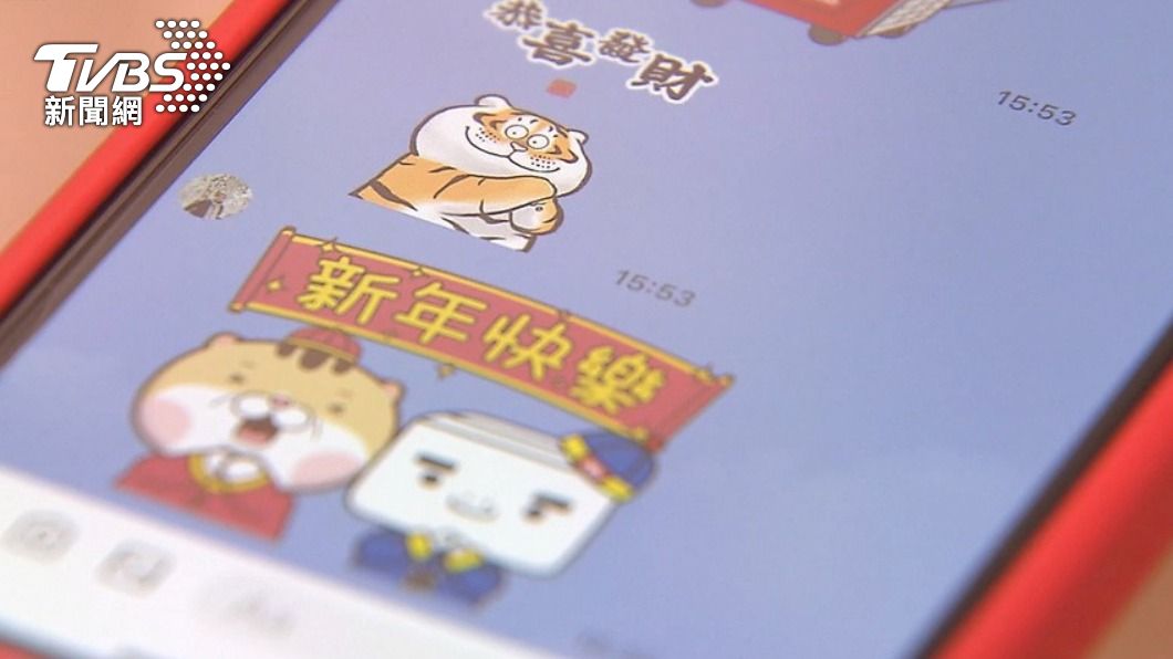LINE貼圖吃到飽實用嗎? 網友分享使用心得:浪費錢