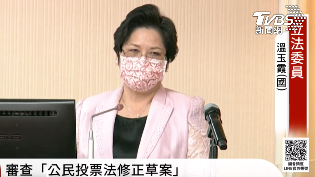 確保僑胞參政權　藍委溫玉霞提案不在籍通訊投票