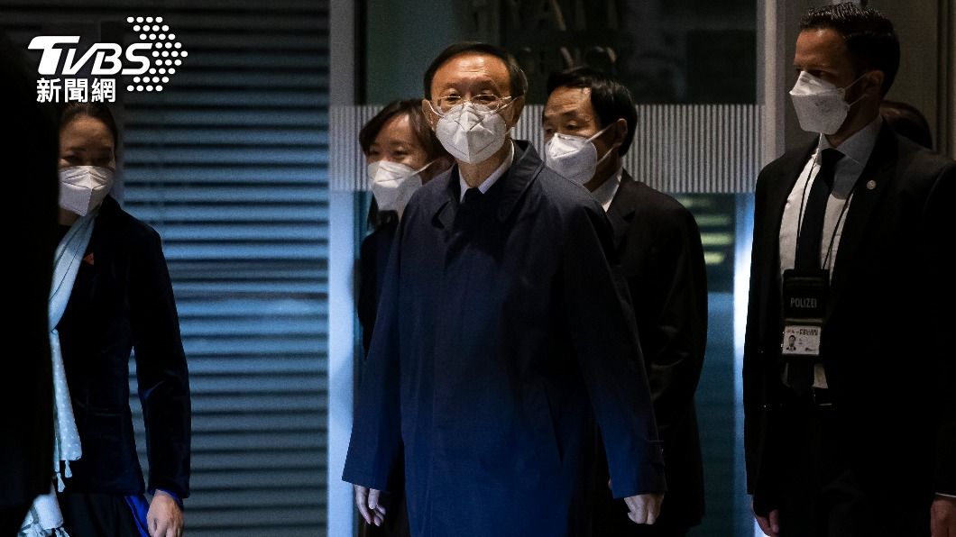 瑞士會晤蘇利文 楊潔篪:重視拜登近期積極表態