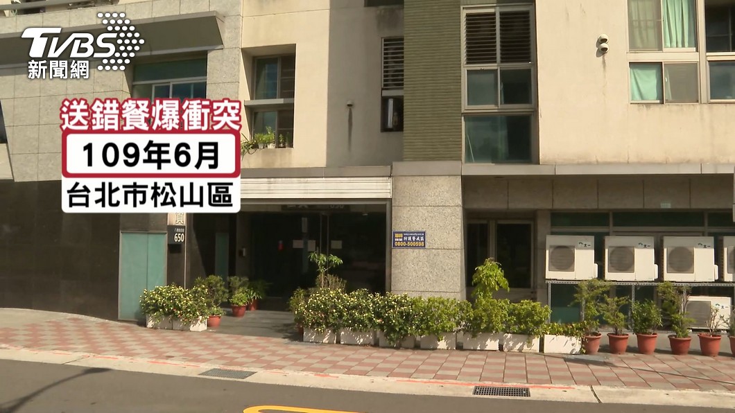 圖／TVBS