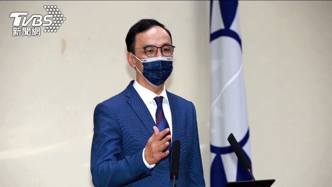 赴國慶大典與蔡英文互動? 朱立倫冷回:我見得到她嗎