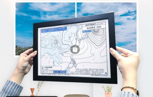 李四端訂製生日天氣圖送給任立渝。(圖/翻攝自天氣風險 WeatherRisk臉書)