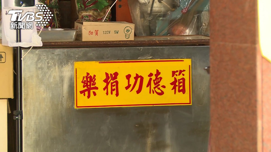 添香油錢隨意,但一定要誠心拜拜。(示意圖/TVBS資料畫面)