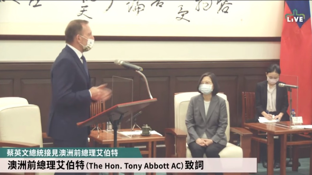 澳洲前總理見蔡英文 喊話會員國挺台加入CPTPP