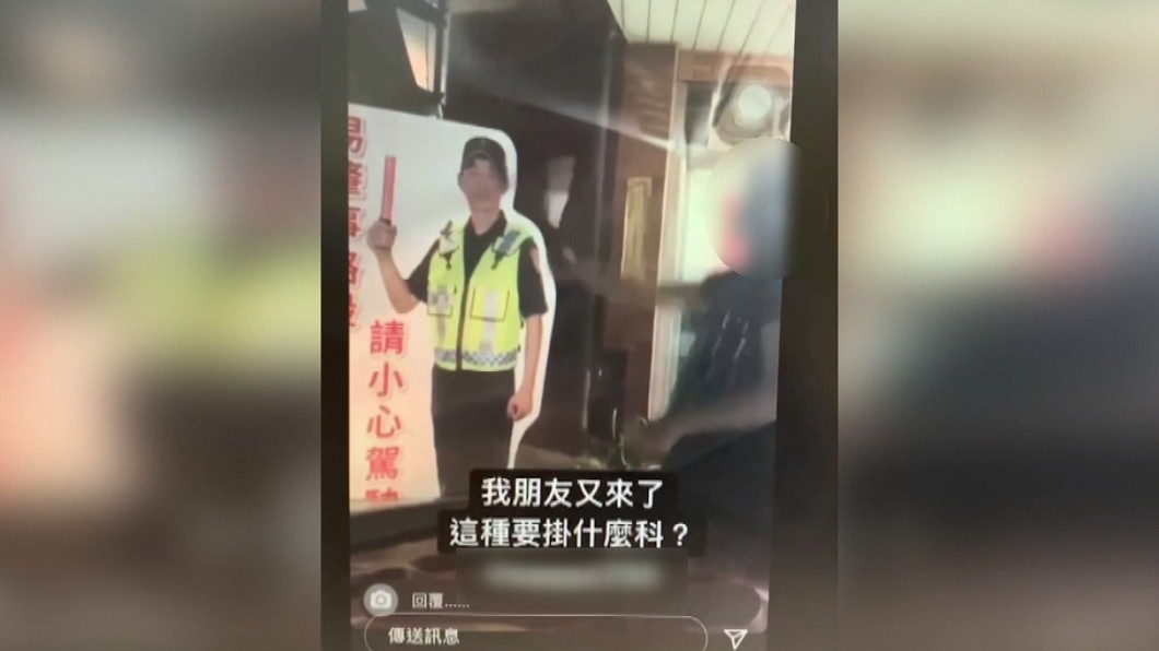 圖/翻攝自Instagram