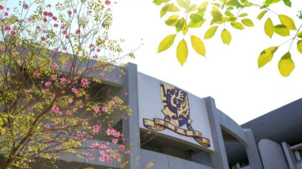 香港中大增必修課 「認識今日中國」 未過將不能畢業