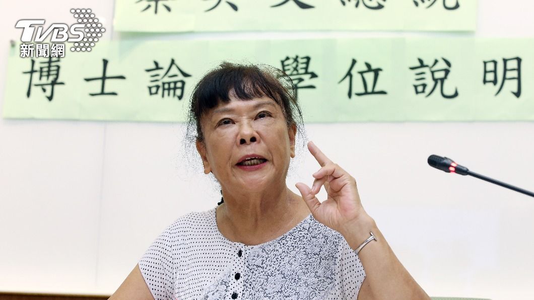 台大法律系名譽教授賀德芬。（圖／中央社）