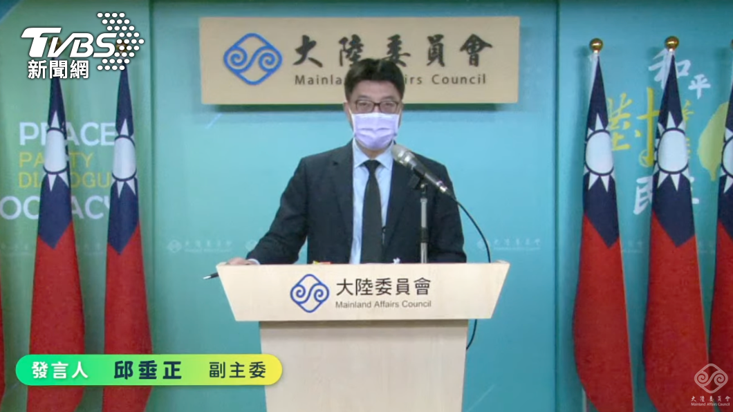 共機擾台飛不停 陸委會嗆北京誤判情勢、應自我節制