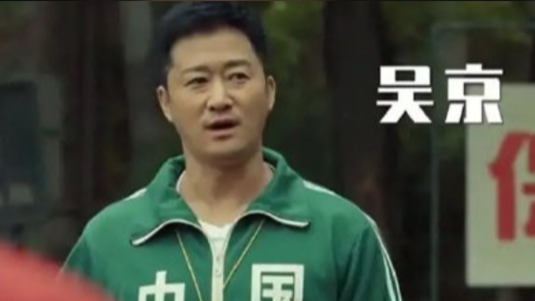 圖／翻攝自微博