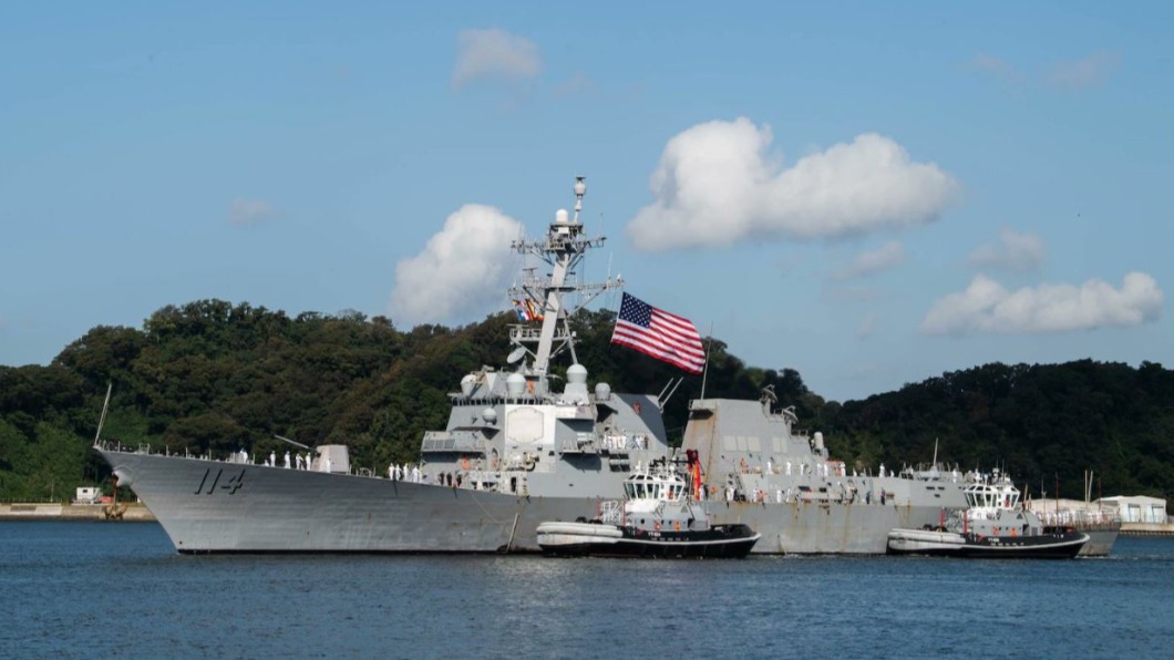圖/翻攝自U.S. Forces Japan twitter
