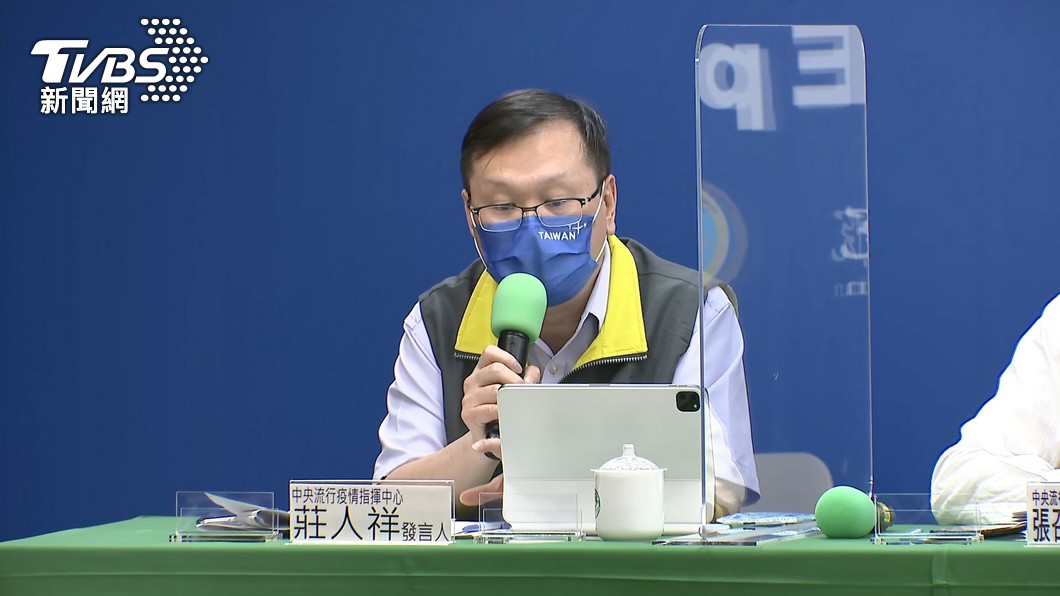 圖/TVBS(尚未證實與疫苗施打相關)